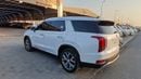 Hyundai Palisade Comfort Hyundai Palisade 2020