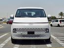 Hyundai Staria 3.5L V6  PETROL A/T / PUSH START / COMFORT 11 SEATER (CODE # 67981)