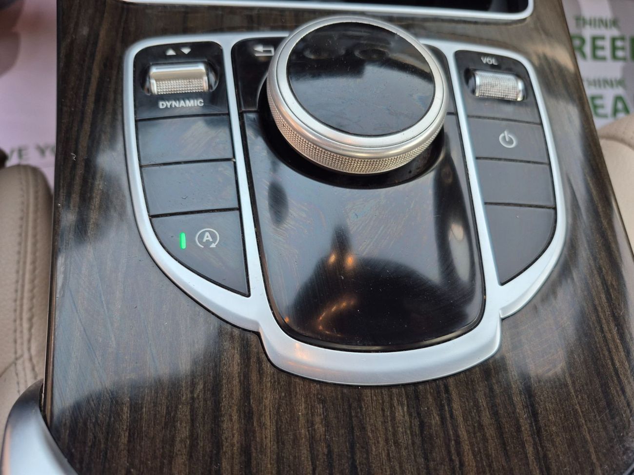 مرسيدس بنز C 300 Luxury 2.0L