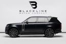 لاند روفر رينج روفر SV LWB P615
