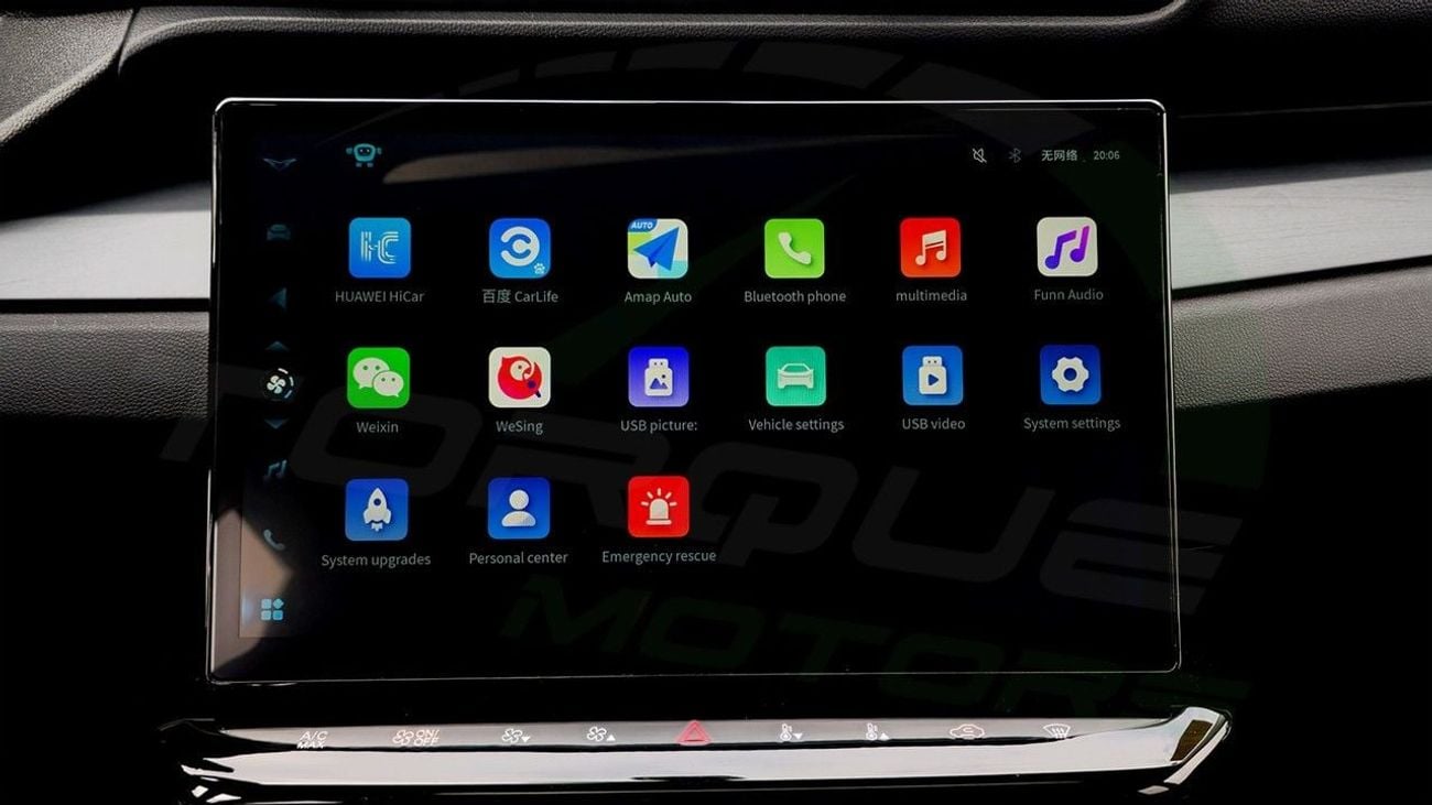 كايي X7 ( Only For Export ) 2025 KAIYI X7 Mountain Edition 1.5T FWD BRAND NEW