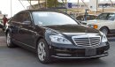 مرسيدس بنز S 400 Hybrid