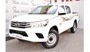 Toyota Hilux 2.7L GL AT 4WD DOUBLE CABIN PICKUP 2017 GCC