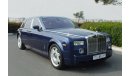 Rolls-Royce Phantom Video