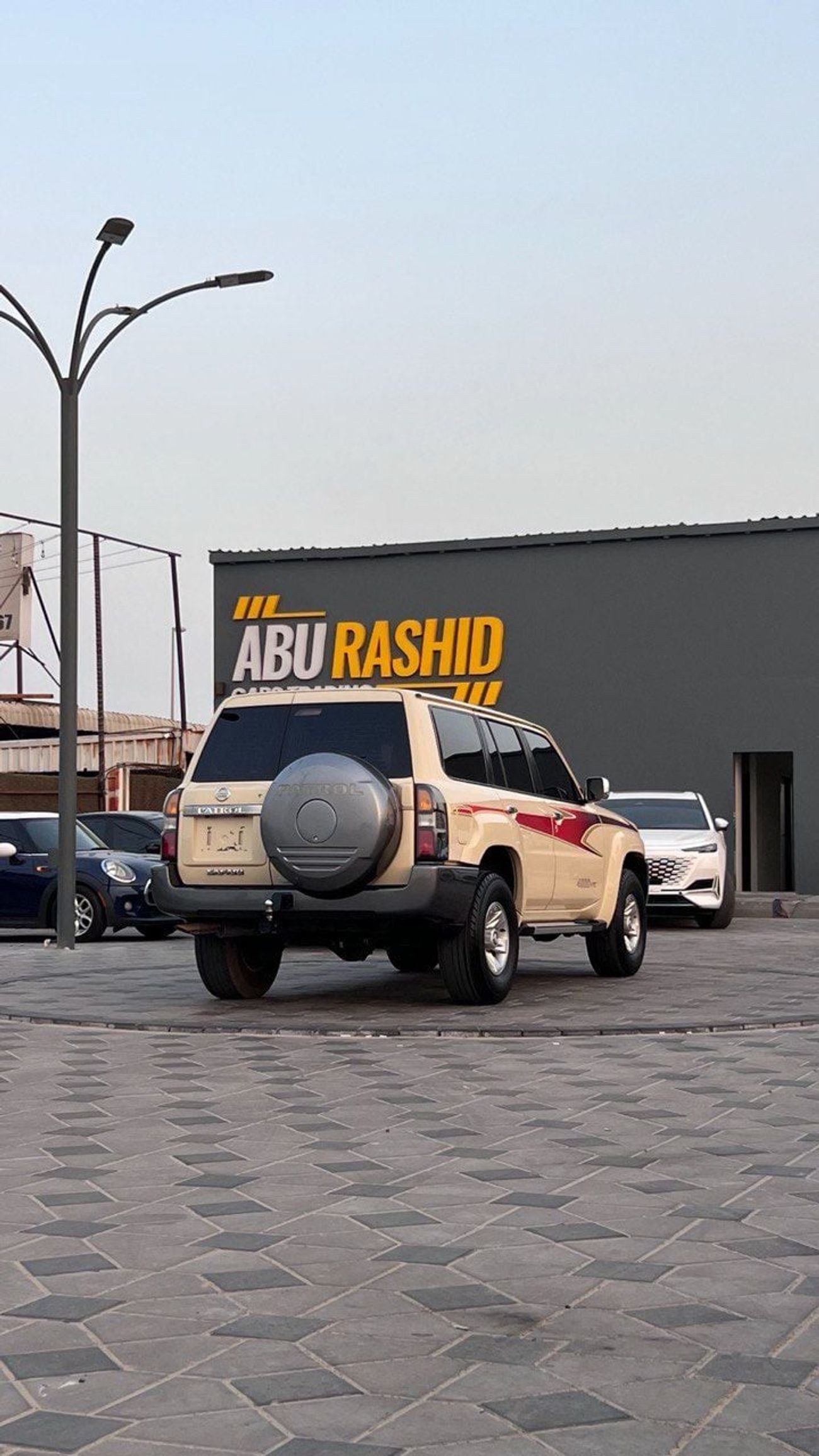 نيسان باترول سفاري