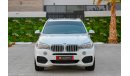 بي أم دبليو X5 MKit | 3,327 P.M | 0% Downpayment | Full Option | Spectacular Condition!