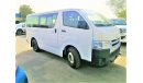 Toyota Hiace diesel / Year 2020 - 0 KM /13 seater