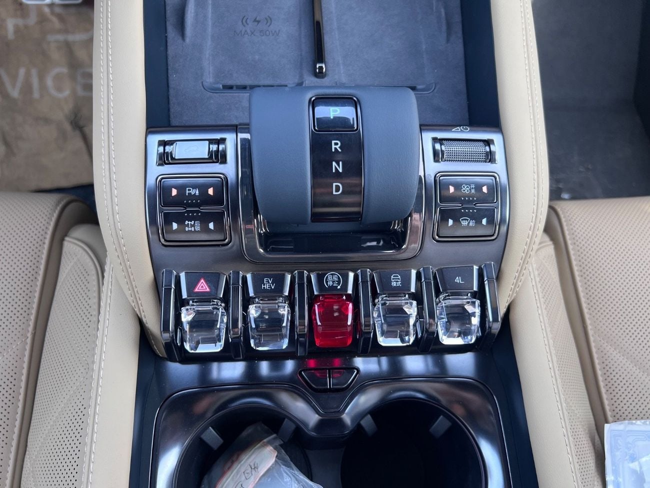 BYD Leopard 5 ultra black-green