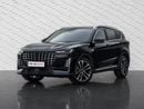 Jetour X70 Plus