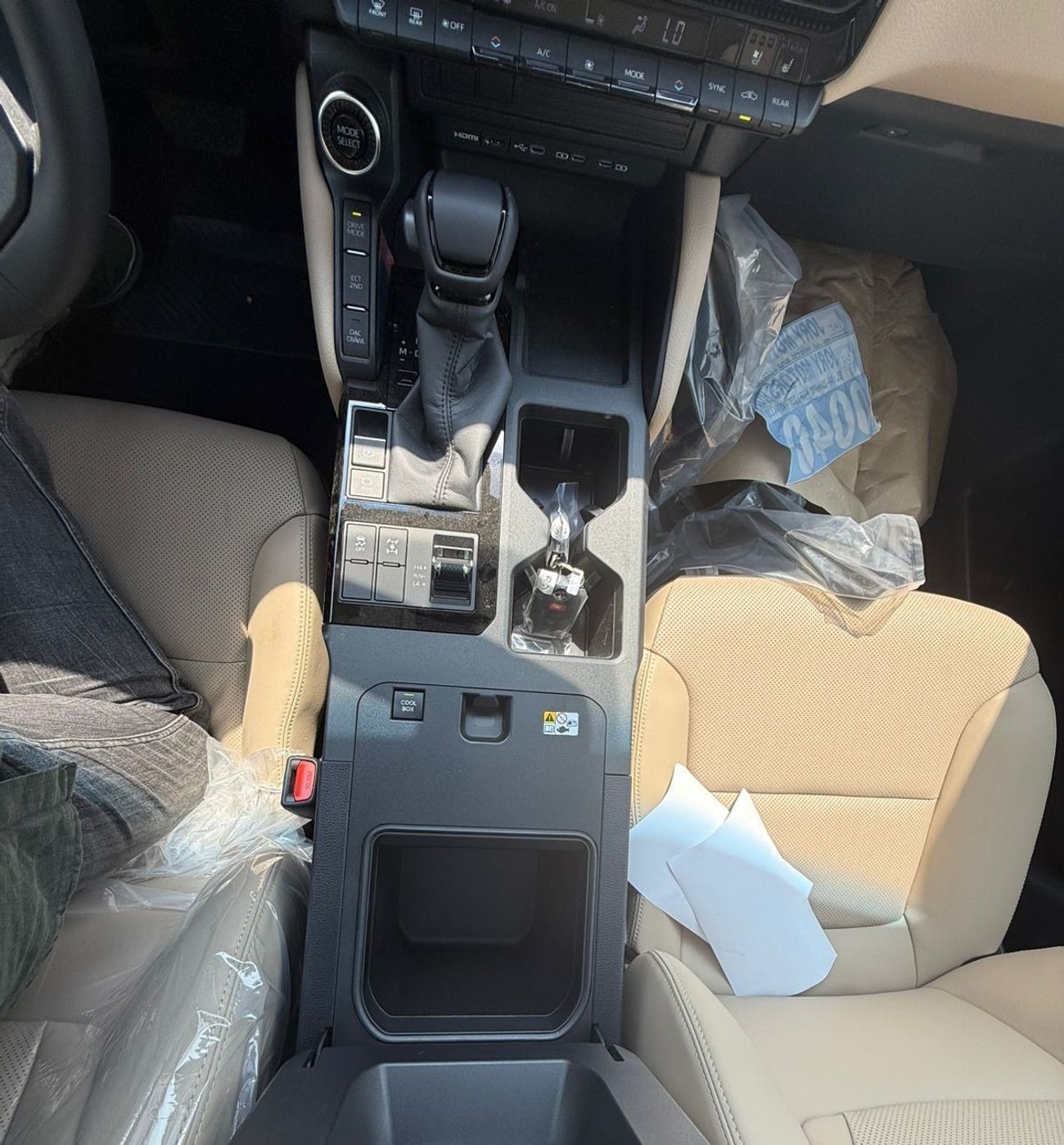 Toyota Prado TOYOTA PRADO 2.4L TURBO ALL ROUNDER - G 2025 MODEL