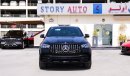 مرسيدس بنز GLE 53 Turbo 4MATIC AMG Coupe