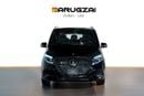 Mercedes Benz V300 AVANTGARDE 2025 Mercedes-Benz V-Class V 300 GCC Specs