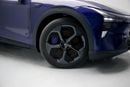 Jidu 1 Max Performance EV - Purple Inside White | Export Only