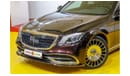 Mercedes-Benz S 400 RESERVED ||| Mercedes-Benz S400 (Maybach Body Kit) 2015 GCC under Warranty with Flexible Down-Paymen