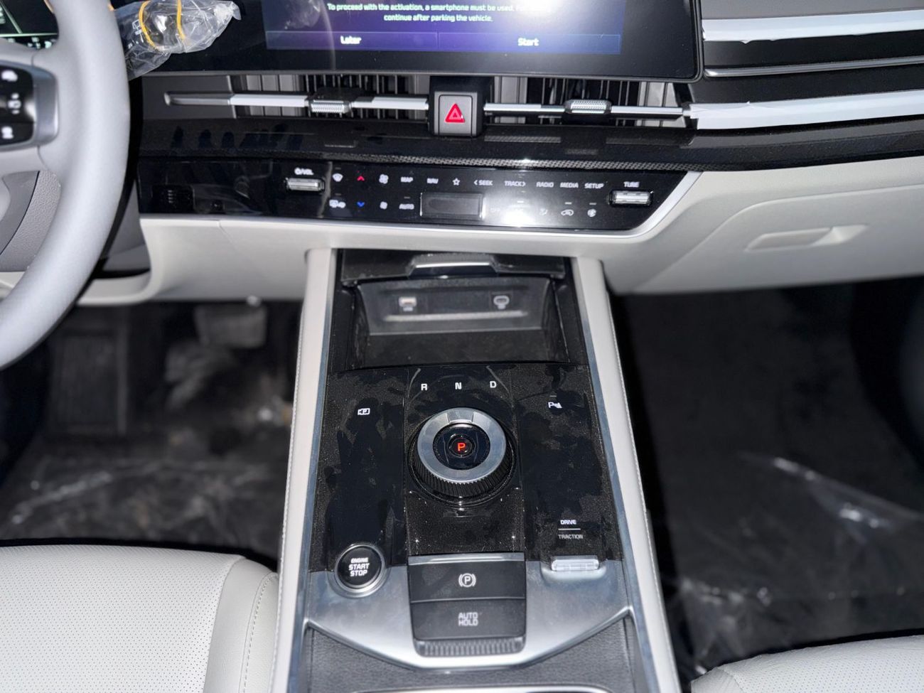 Kia Sportage L TX 1.5T