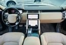 لاند روفر رينج روفر HSE P400