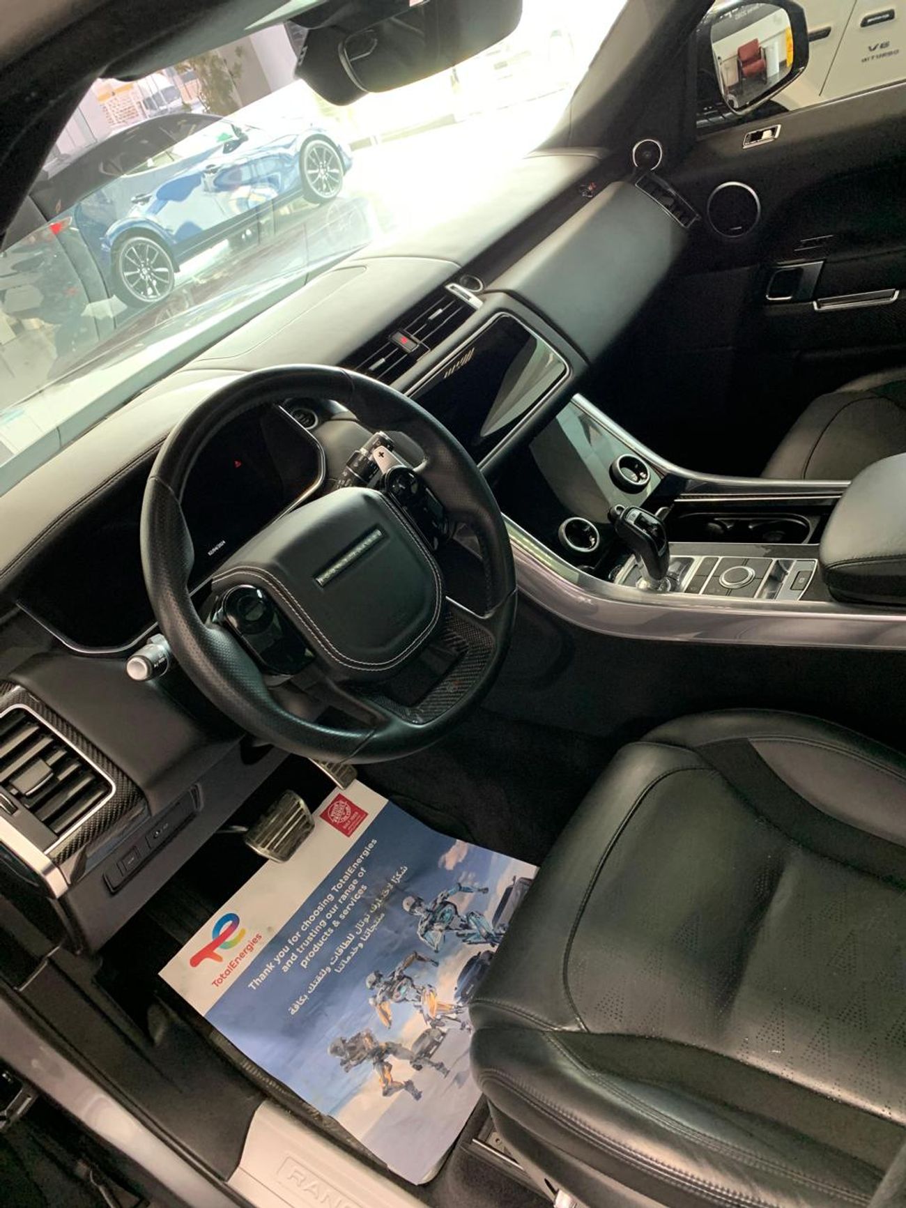 Land Rover Range Rover Sport SVR 5.0L (550 HP)