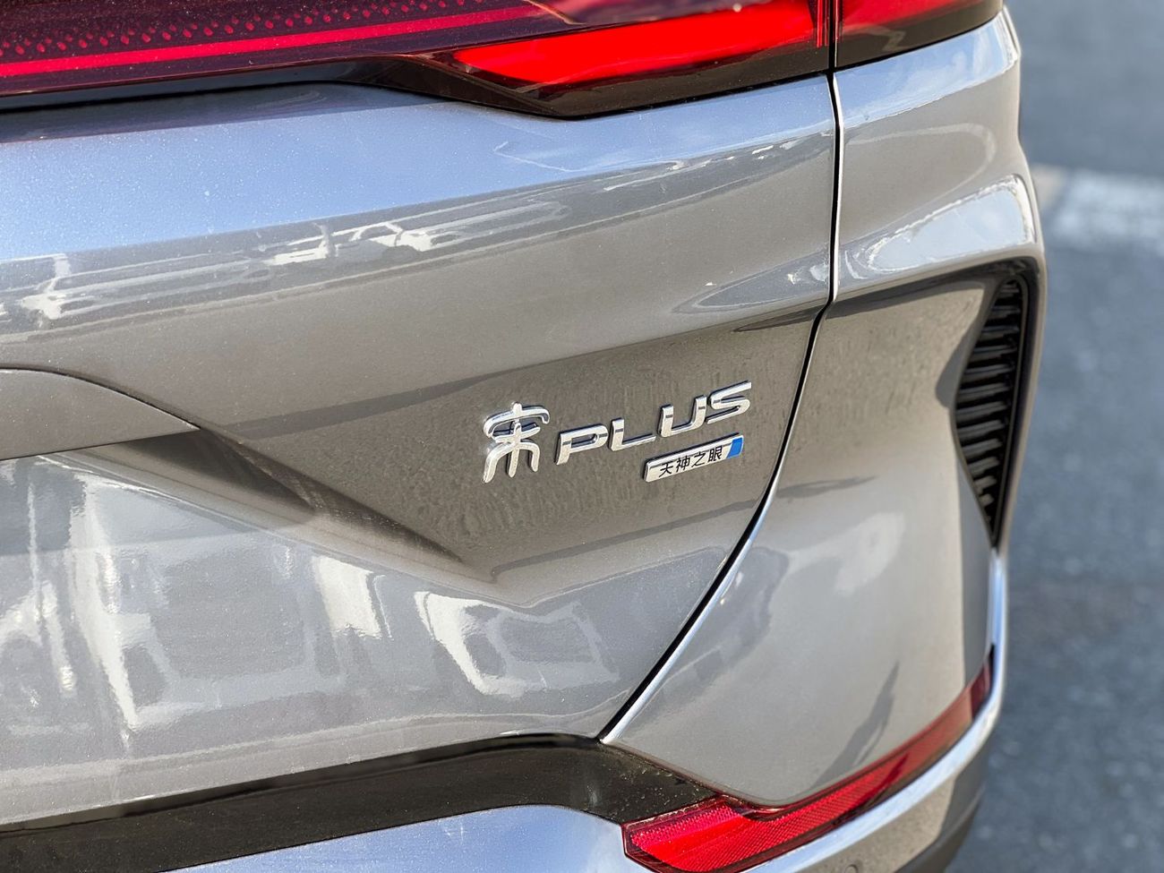 BYD Song Plus EXPORT PRICE - BYD Song Plus Luxury DM-i 1.5L