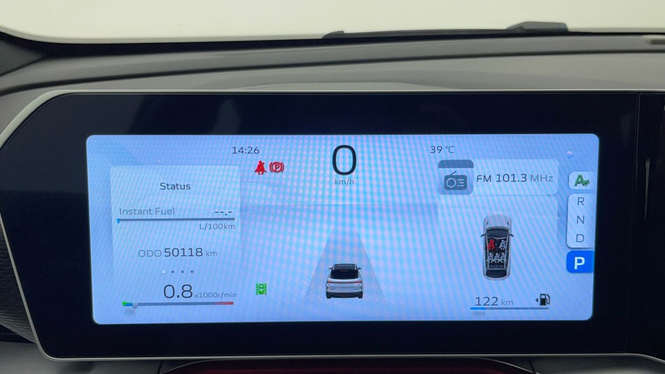 Geely Coolray GF+ 1.5 | Zero Down Payment | Home Test Drive