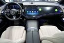 Mercedes-Benz E300 E 300 | GCC 0km | Agency Warranty | AMG Package