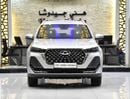 شيري تيجو 7 EXCELLENT DEAL for our Chery Tiggo 7 ( 2026 Model ) in Silver Color GCC Specs