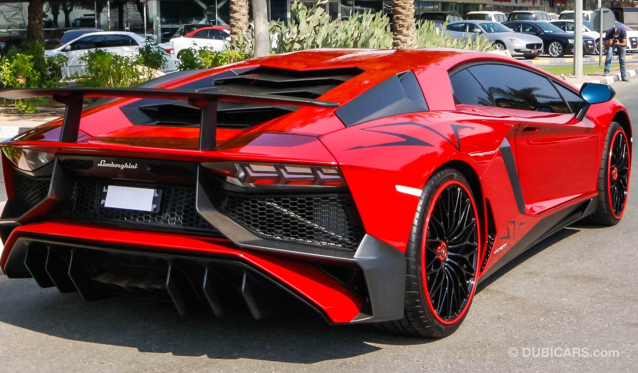 Lamborghini Aventador