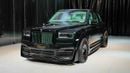 Rolls-Royce Onyx Cullinan | NEGOTIABLE PRICE | NEW | 2024 | V12 | 563 HP | 3-YEAR WARRANTY AND SERVICE