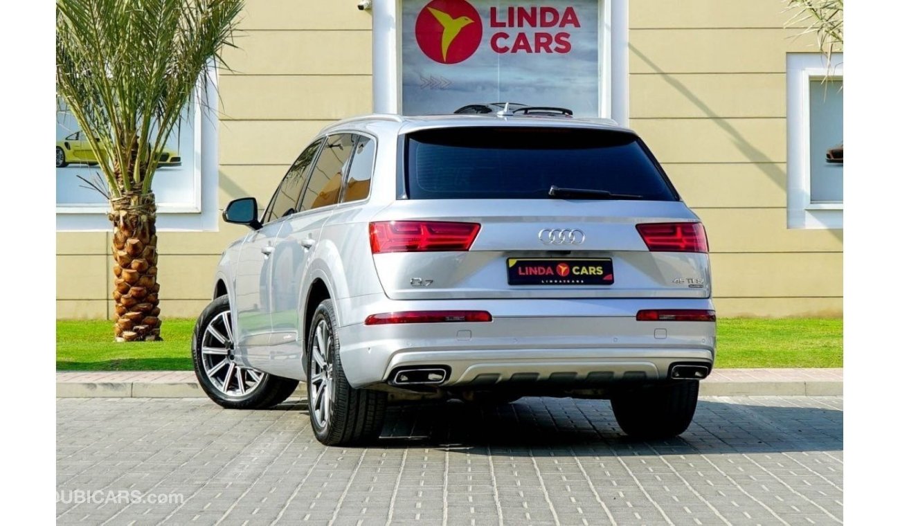 أودي Q7 45 TFSI quattro