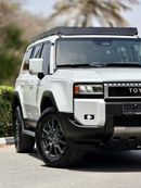 Toyota Prado ADVENTURE 2025 Model 2.4L Petrol Engine Full Option Top Of The Range New Arrival