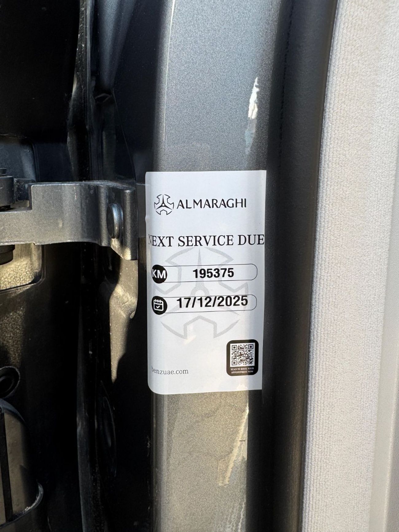 مرسيدس بنز S 500 Std 4.7L