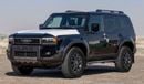 Toyota Prado GXR PRADO 250 2.4P AT ADVENTURE MY2026