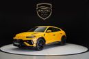 Lamborghini Urus 4.0T V8 Performante