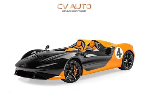 McLaren Elva - GCC Spec - With Warranty