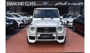 Mercedes-Benz G 63 AMG Gcc warranty