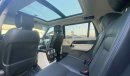 Land Rover Range Rover 5.0L V8 -INC INTELLIGENT