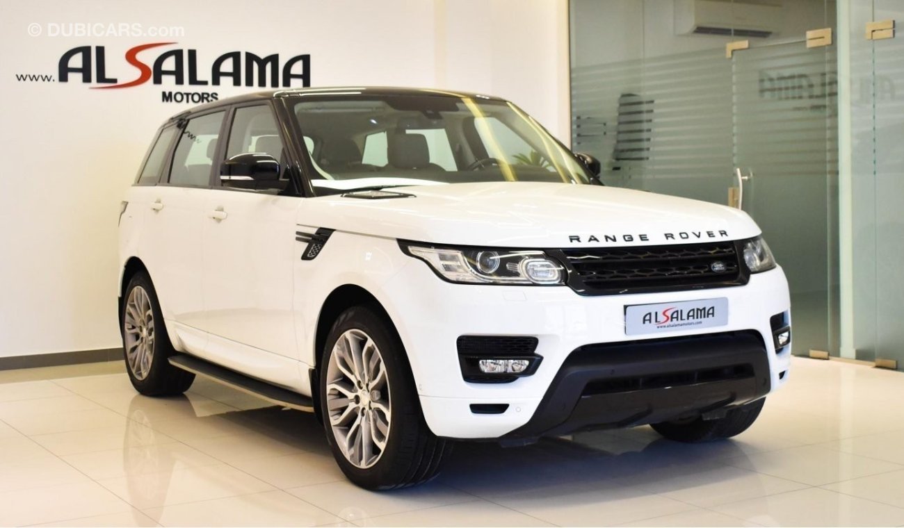 Land Rover Range Rover Sport Supercharged