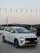 Hyundai Stargazer SMART