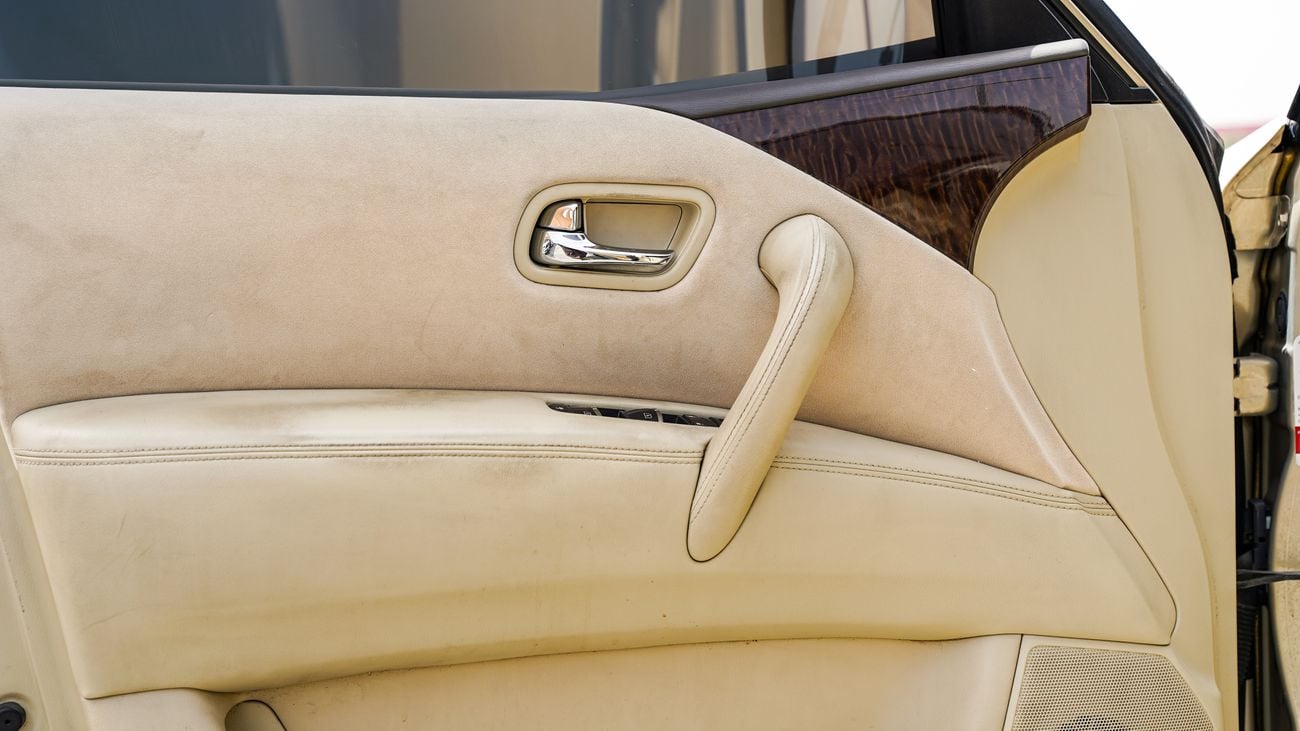 نيسان باترول