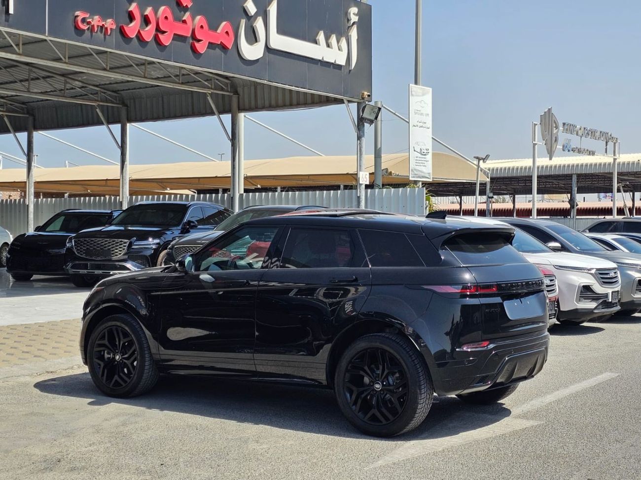 لاند روفر رانج روفر إيفوك R-ديناميك SE P250