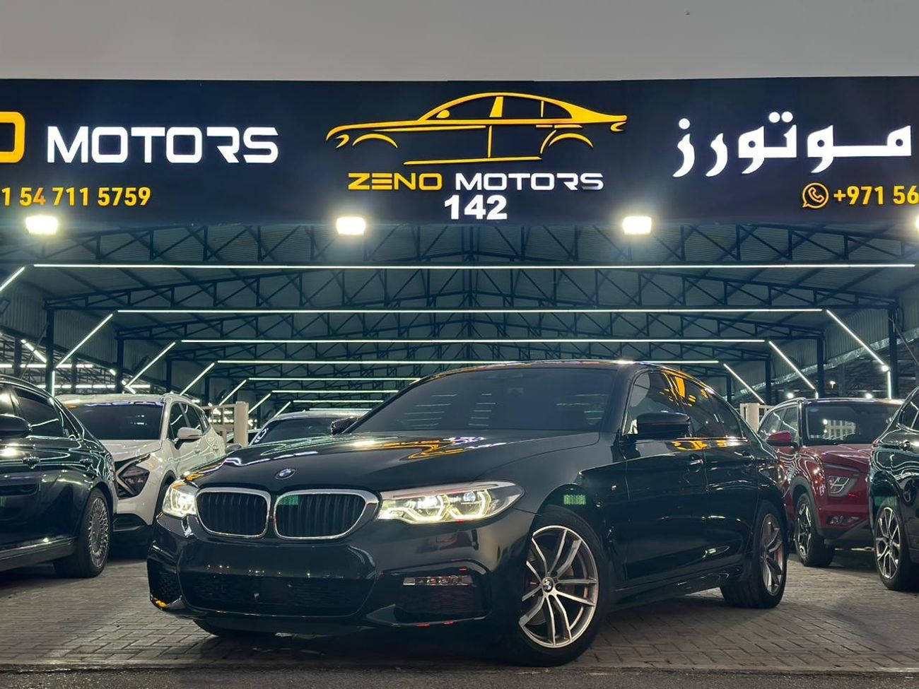 بي أم دبليو 520i BMW 520d xdrive 2017 Korean Specs