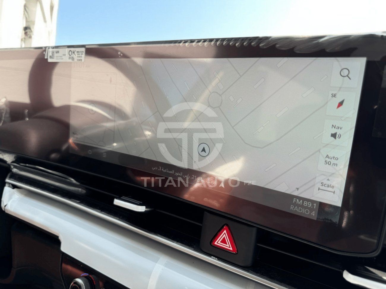 Kia Carnival KIA CARNIVAL 1.6L  HYBRID 2025 MODEL