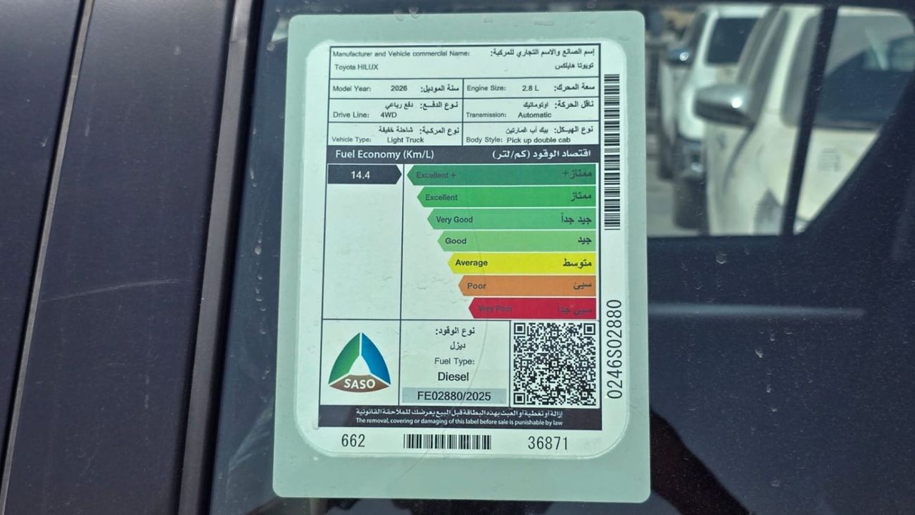 Toyota Hilux Toyota Hilux 2.8 fool option A/T