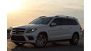 Mercedes-Benz GL 63 AMG Std