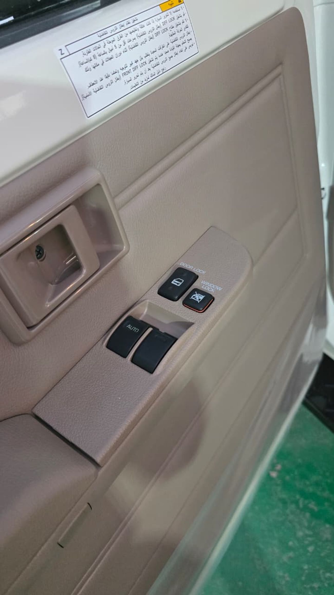 تويوتا لاند كروزر 70 LX 2.8L