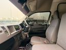 تويوتا هاياس -
