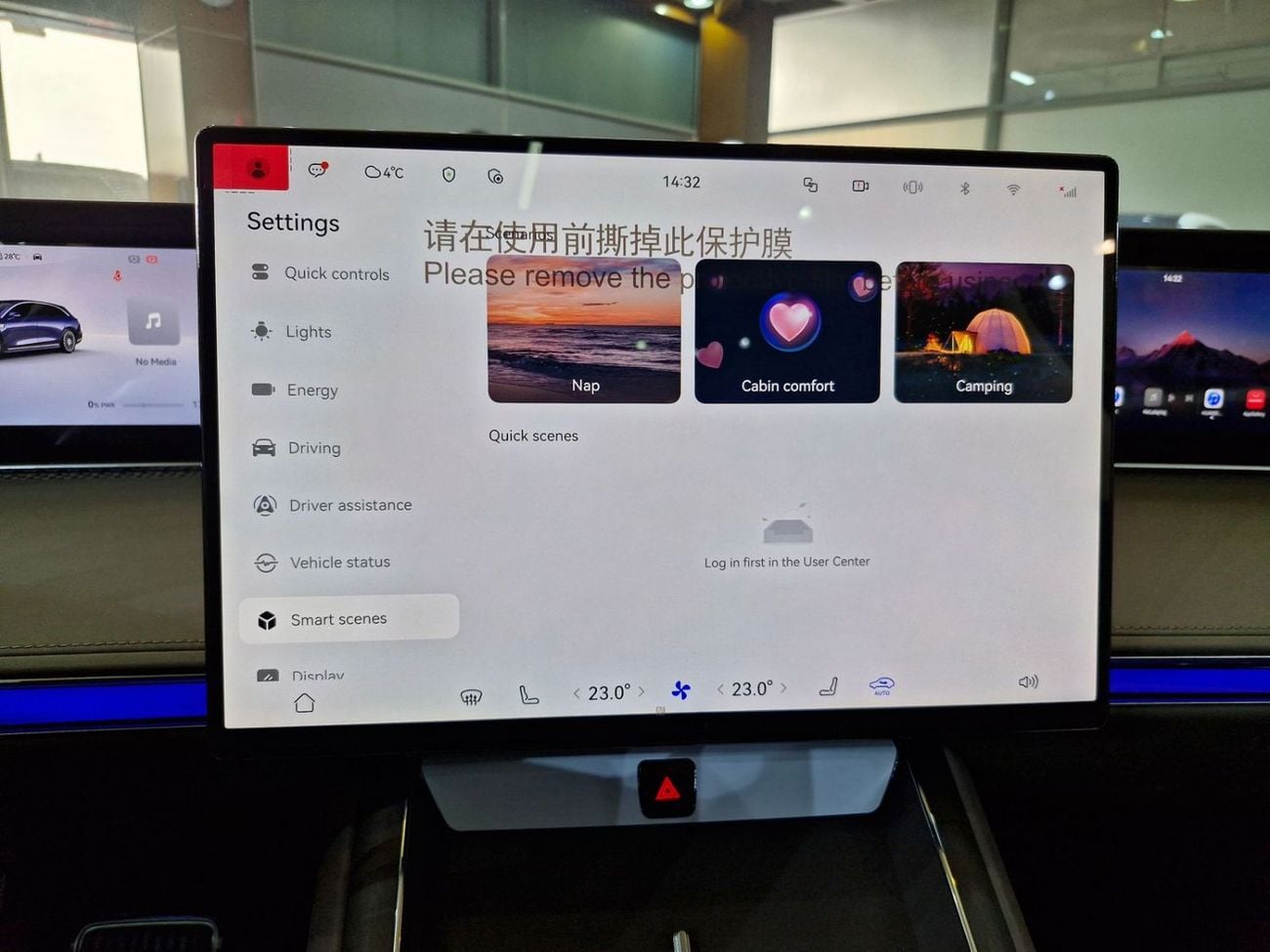 ستيلاتو S9 2025 STELATO S9T EV MAX BRAND NEW 0KM