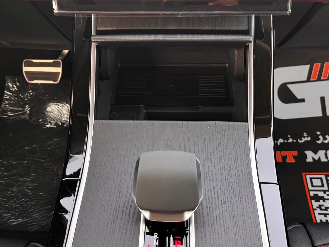 Land Rover Range Rover Evoque P200 R-Dynamic SE 2.0L