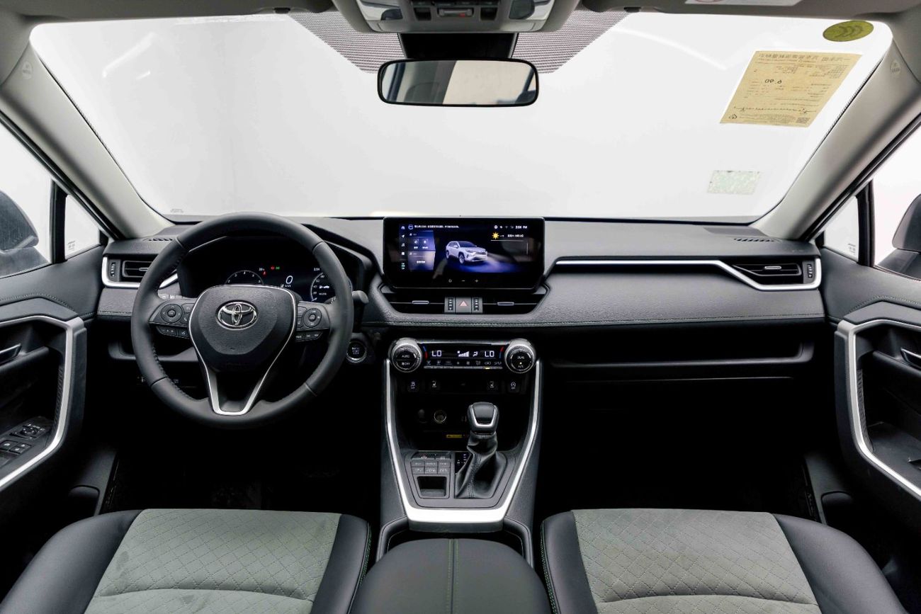 Toyota RAV4 Adventure Plus 2.0L - White Inside Black | Export Only