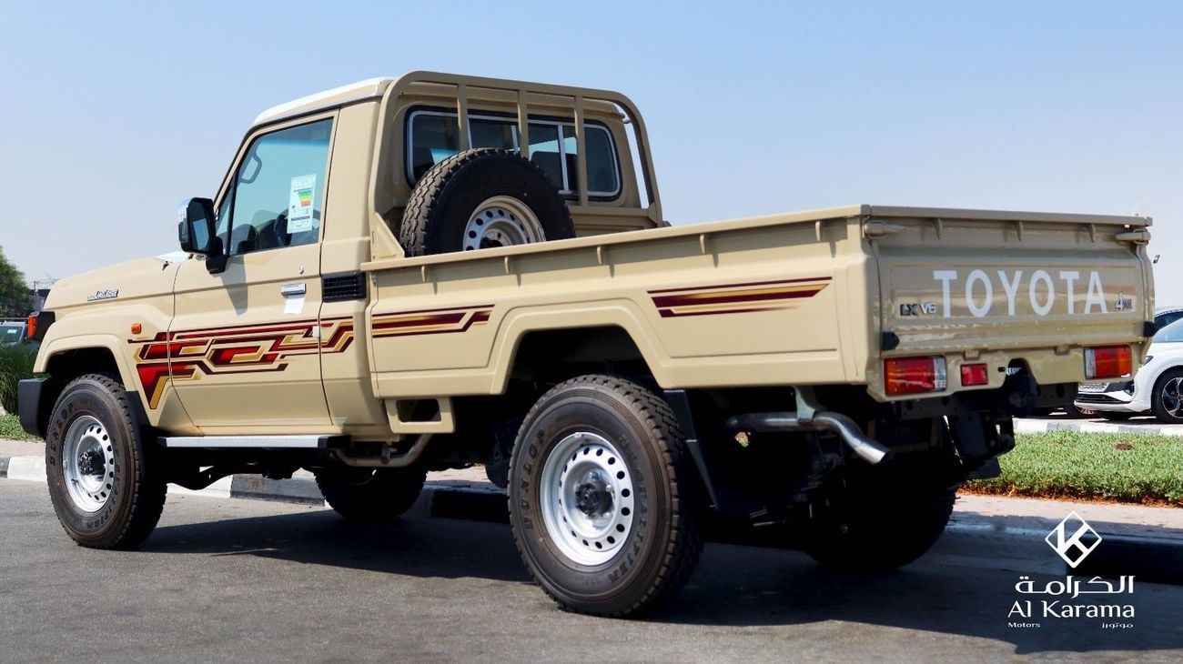 Toyota Land Cruiser Pick Up 4.0L V6 Petrol Engine, Manual Transmission, 4WD with Diff Lock