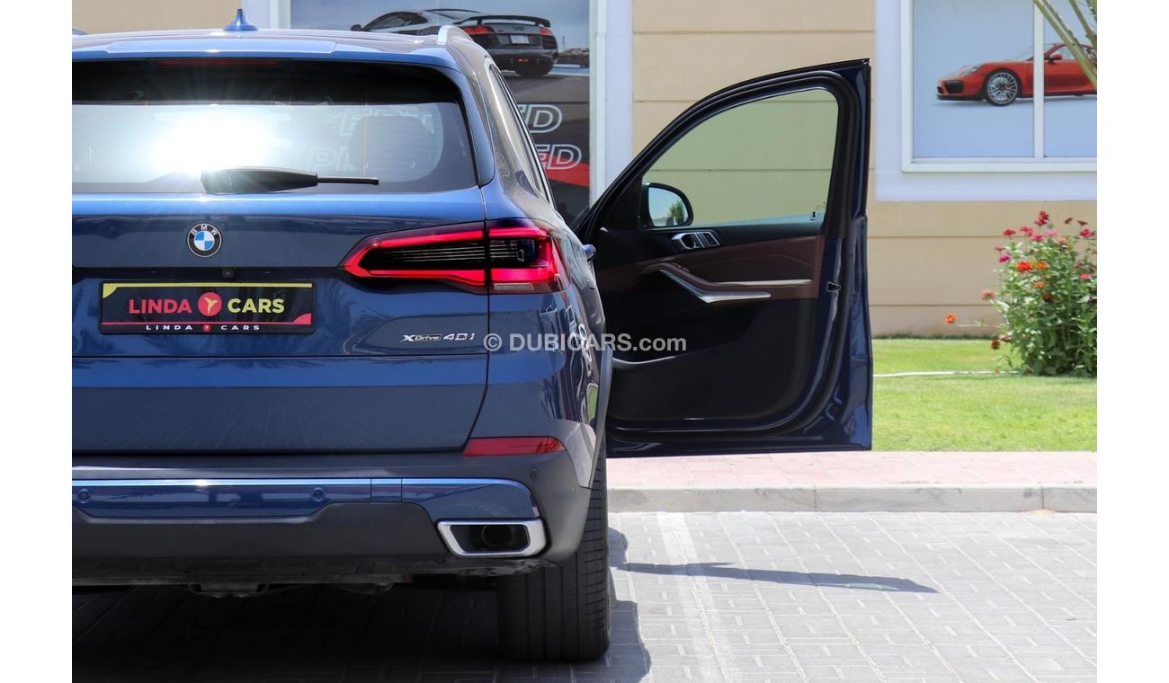 بي أم دبليو X5 G05